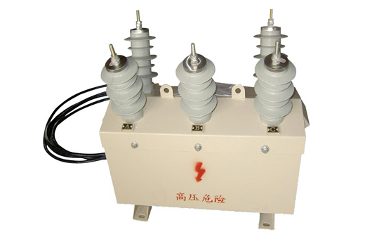JLSG-6、10型高压计量箱（组合互感器）